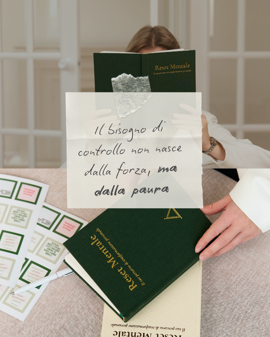 Il bisogno di controllo non nasce dalla forza, ma dalla paura